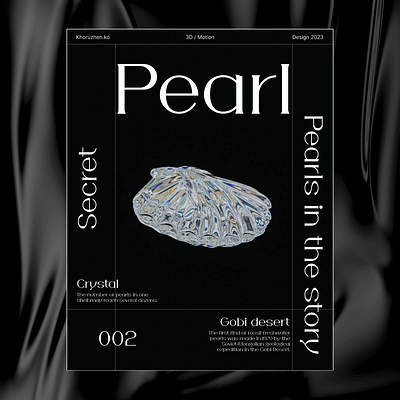 Pearls in the story - 002 3d animation blender graphic design motion graphics poster