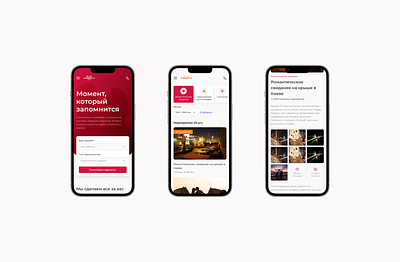 Event Service (Mobile view) event mobile ui ux
