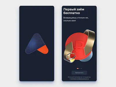 Onboarding for app 3d branding design finance graphic design illustration product ui