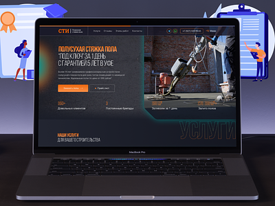 Landing page for construction company adobe after effects adobe photoshop business website construction construction services design figma floor screed interaction design landing page mechanical plaster semi dry floor screed turn key website ui user experience user interface ux web design website xmind