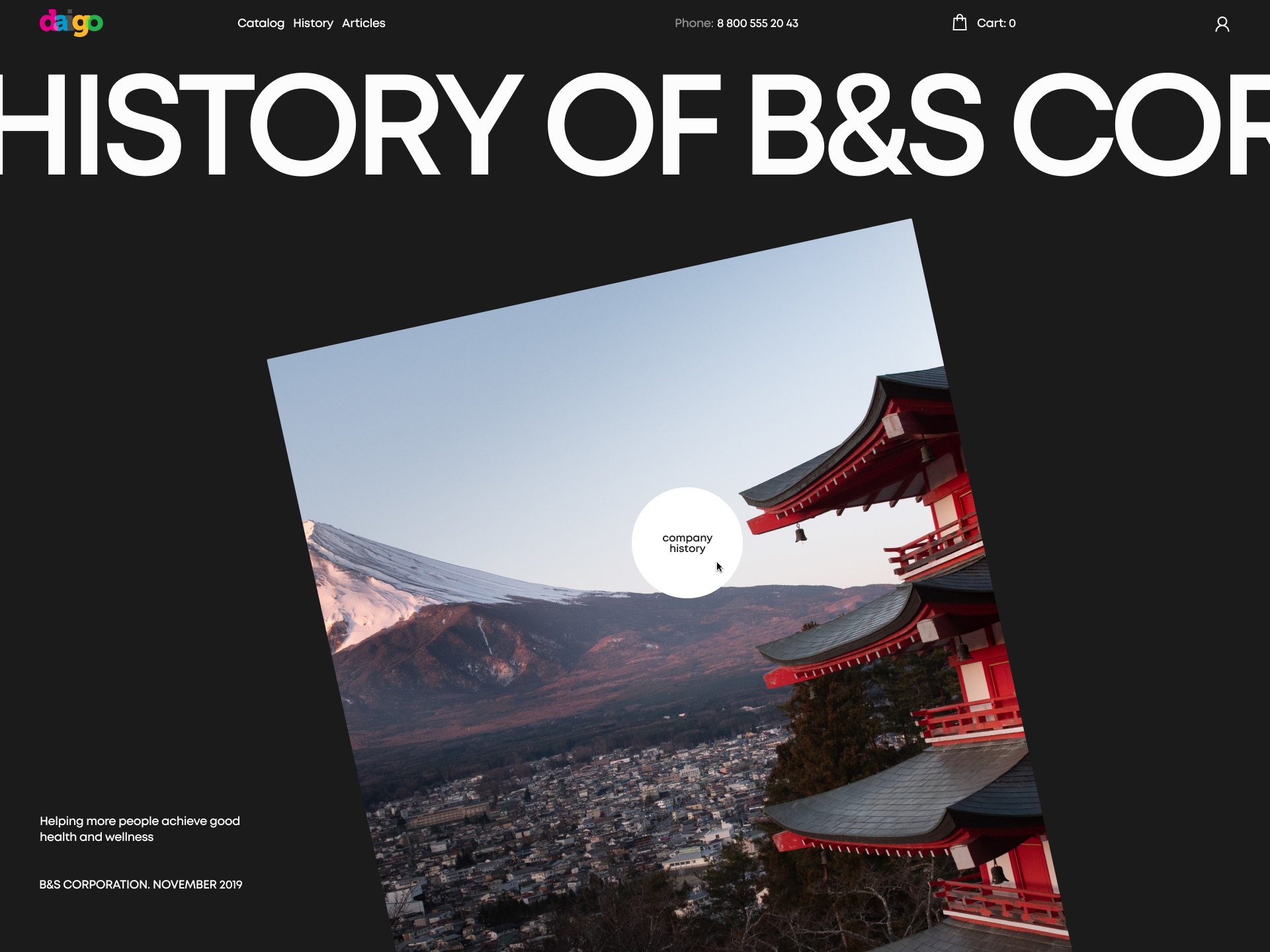 Daigo / History / Catalog animation design health japan medicine ui ux web