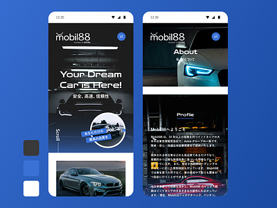 mobil88 Mobile Version Website with Japanese Style blue color branding japanese style japanese website landingpage mobil88 mobile responsive ui ui mobile web website