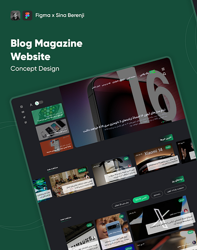 Blog Magazine Website | Concept Design blog magazine design figma product design ui ux website