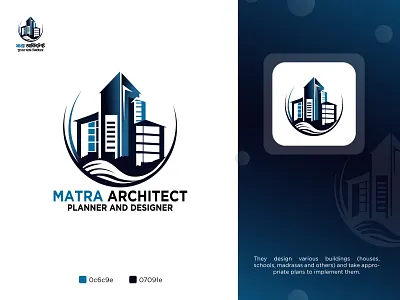 MATRA ARCHITECT LOGO DESIGN architect logo branding clean company logo construction logo creative logo designer graphic design house logo logo logo brand logo designer minimalist modern real estate logo