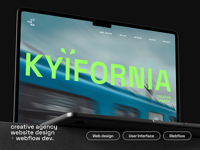 Kyїfornia | website design + webflow dev. design figma landing typography ui kit uxui webdesign webflow