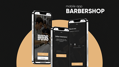 Barbershop Mobile App Design 3d animation barbershop branding design event figma graphic design illustration logo motion graphics ui ux webdesign