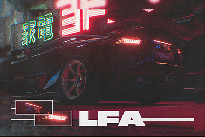 LEXUS LFA AT JAPAN | POSTER car custom design graphic design lexus lexus lfa lfa poster racing speed symphony tokyo v10