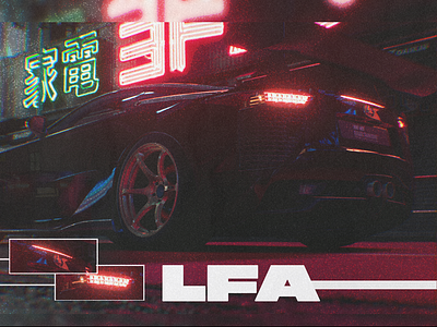 LEXUS LFA AT JAPAN | POSTER car custom design graphic design lexus lexus lfa lfa poster racing speed symphony tokyo v10