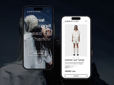 Website of an online store for a clothing brand (Mobile) clothing clothing brand online store premium site site style ui ui design uiux ukrainian clothing brand unisex clothing ux ux design web design website