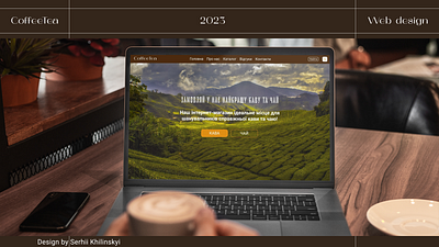 CoffeeTea | Web-design branding design figma logo shop ui user interface uxui visual indentify web web design web site