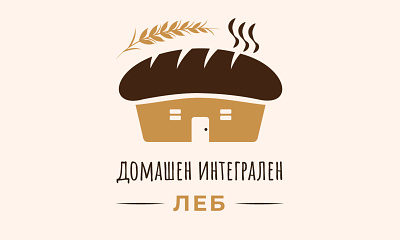 Homemade Integral Bread - Logo Design brand branding creating logo design logo logo design logo maker logos