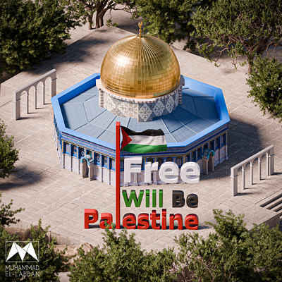 Free Palestine by Ume Habiba on Dribbble