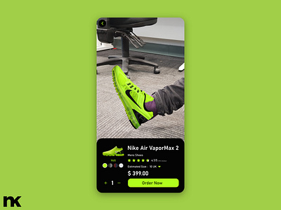 AR View Interface - Daily UI Design #86 augmented challenge daily dailyui design nike reality shoes ui yellow