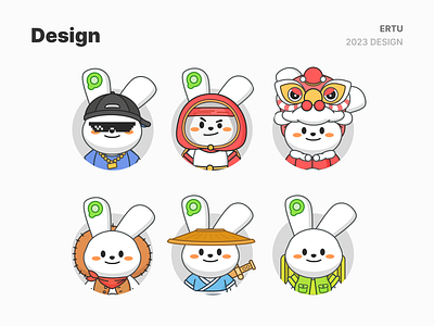 Rabbit IP Image Design branding graphic design logo