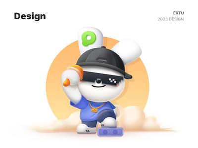 Rabbit IP Image Design branding graphic design illustration