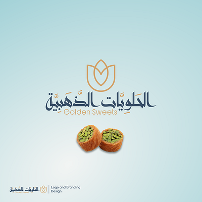 Golden Sweets branding graphic design logo