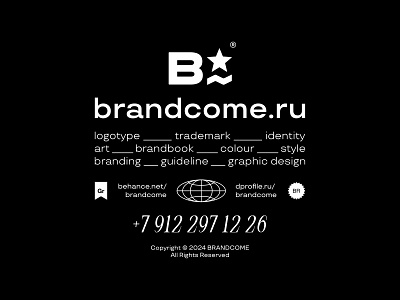 BANDCOME branding composition design graphic design logo logotype print star t shirt