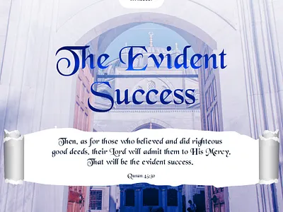 The Evident Success design graphic design islamic jummah jummah mubarak muslim photoshop