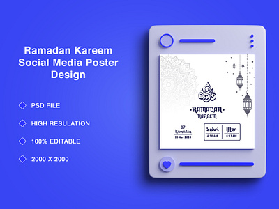 Ramadan Kareem Islamic Poster Design ado brandidentity branding design graphic design illustration kareem logo photoshop poster psd ramadan social media vector