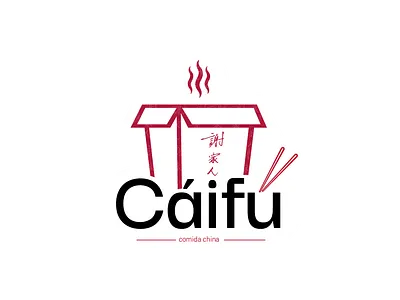 brand design | caifú branding graphic design
