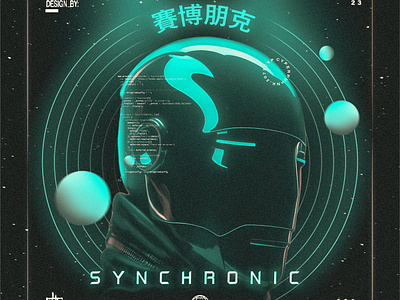 Cyberpunk Animation designs, themes, templates and downloadable graphic  elements on Dribbble