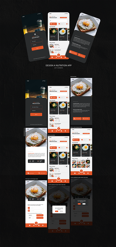 Egg Planet app application graphic design ui