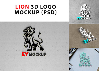 Lion 3D Logo Mockup (PSD) 3d logo mockup download mock up download mockup logo mockup mockup mockups psd psd mockup