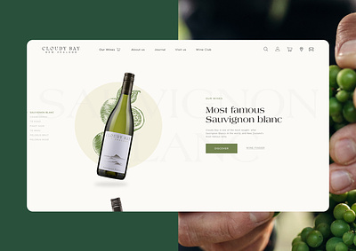 Cloudy Bay Vineyards - LVMH graphic design product page wine page