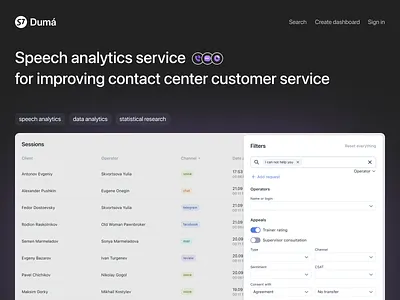 S7 Dumá — Search page desigh product design s7