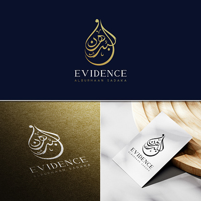 Arabic calligraphy logo design arabic calligraphy brand identity branding calligraphy design graphic design illustration logo logotype vector