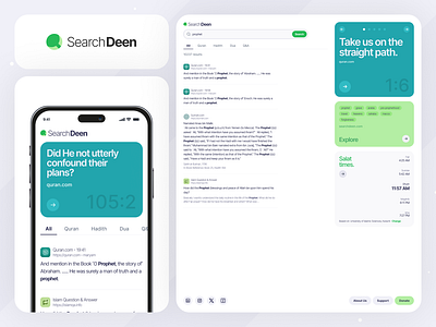 Islamic Search Engine SearchDeen Redesign ayat branding engine green hadith islam logo minimal modern quran search ui