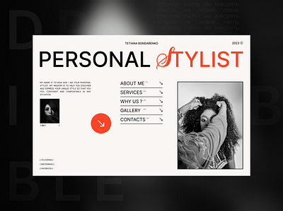 WEBSITE FOR PERSONAL STYLIST branding design illustration typography ui ux