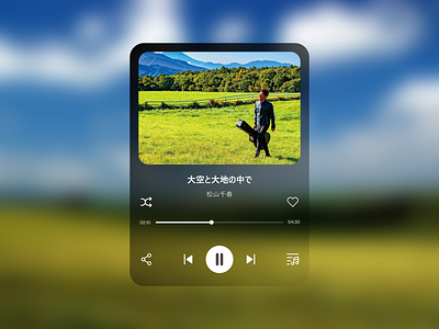 Generic music player with the regular playback features music playlist ui ux