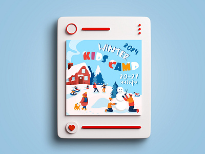 Design Post Instagram | Winter Kids Camp animation design graphic design illustration instagram kids camp vector winter camp