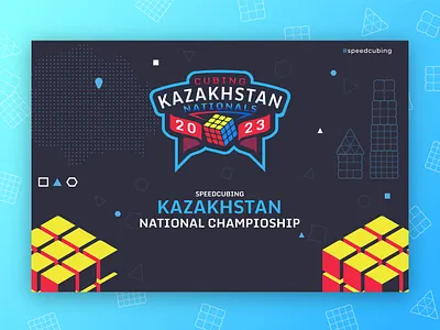 Poster Design affinity designer champioship cyber design kazakhstan poster poster design rubiks cube speedcubing