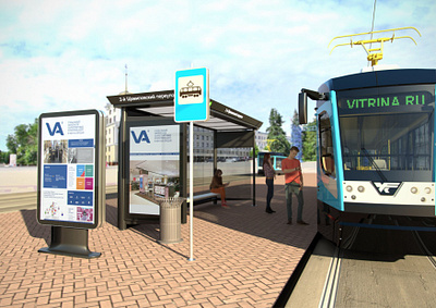 SMART public transport stop 3d design smart public transport stop