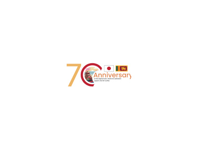 70th aniversary of the diplomatic relations branding graphic design logo