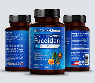Fucoidan Supplement I branding emballage fucoidan graphic design japan label logo packaging supplement vector