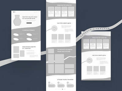 Prototype of landing page design graphic design grey prototype ui ux web design white