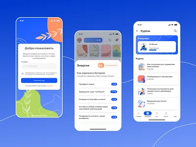 Corporate mobile app app authorization blue corporate hr mobile app ui