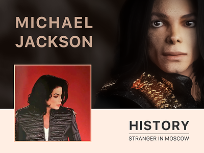 Michael Jackson - 3D artwork 3d graphic design typography
