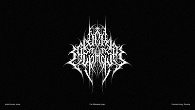 DER MELASSE | black metal logo black metal art black metal logo black metal logo design branding calligraphy death metal logo design gnoizm illustration lettering logo metal logo ui