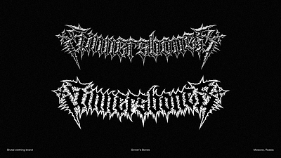 Sinner's Bones | death metal logo black metal art black metal logo black metal logo design branding calligraphy death metal logo design gnoizm illustration lettering logo metal logo ui
