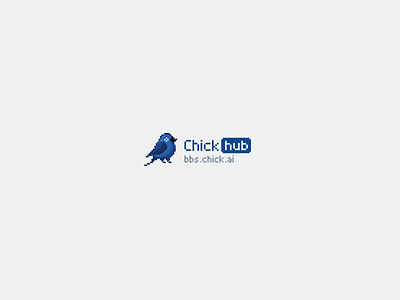 Chickhub bird branding chick graphic design icon illustration logo pixel pixel art