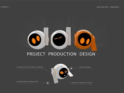 image character dda 3d 3d design animation branding character design image character dda logo