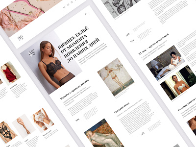 Longread concept History of underwear design longread ui webdesign website