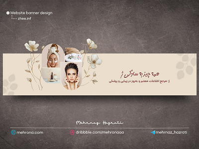 Posters designs advertising beauty branding design graphic design poster posters sanofi ui