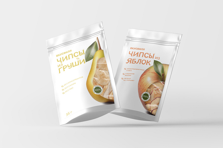 Fruitsnacks Packaging Concept by Olga Terekhina on Dribbble