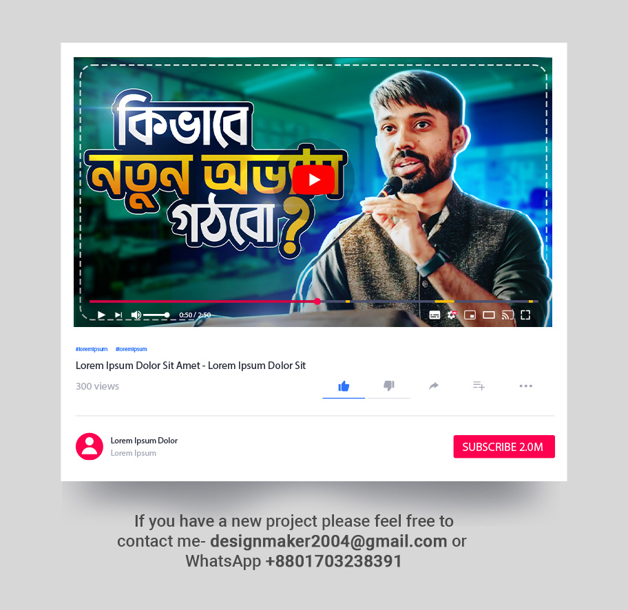 Youtube Thumbnail Design ads advertising banner cover facebook facebook thumbnail graphic design instagram motion graphics social media post thumbnail thumbnail design thumnail viceo thumbnail web banner youtube youtube cover youtube thumbnail youtube video youtuber