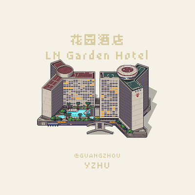 Pixel | 花园酒店 LN Garden Hotel architecture aseprite building design illustration pixelart space